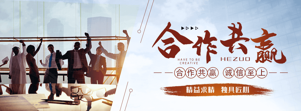 淮南无尘车间回收