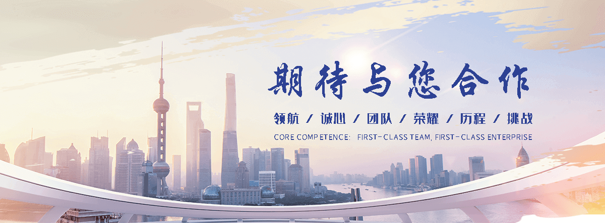 淮南净化车间拆除