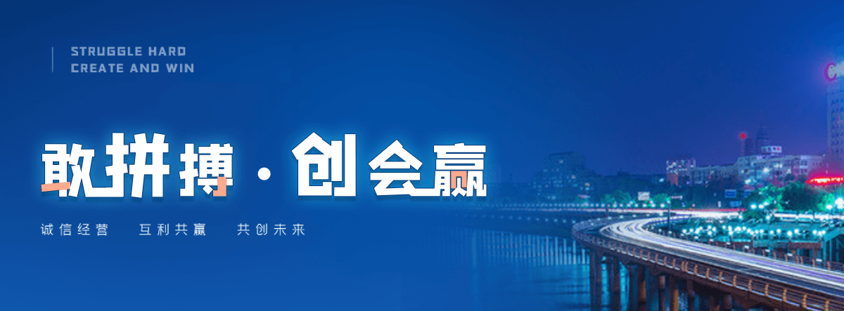 淮南洁净车间回收